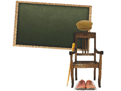 no more ghosts facebook campaign sparks revolution in education sector no more ghosts facebook campaign sparks revolution in education sector