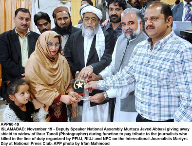 tributes to fallen journalists pfuj demands fund for affected families