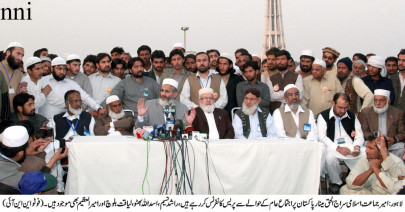 stringent measures police finalise arrangements for ji convention stringent measures police finalise arrangements for ji convention