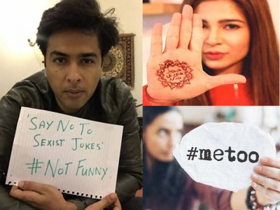 metoo jahezkhoribandkaro notfunny lifting the curtain of sexism in pakistan metoo jahezkhoribandkaro notfunny lifting the curtain of sexism in pakistan