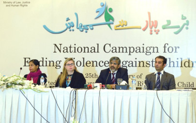 bare pyar se samjahien drive to end corporal punishment launched bare pyar se samjahien drive to end corporal punishment launched