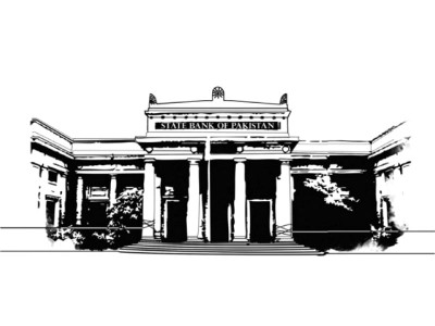 central bank approves due diligence exercise