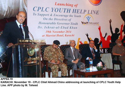 fighting crime call cplc youth when you get mugged