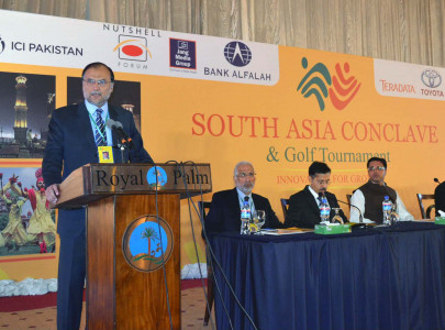 sit ins halting economic progress says iqbal