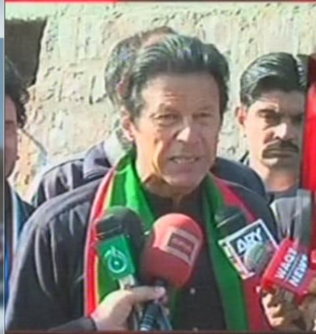 azadi march imran determined to continue protests as pti completes 100 days azadi march imran determined to continue protests as pti completes 100 days