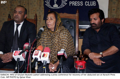 investigating officer ig told to consult lashari s mother