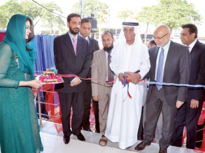 corporate corner summit bank opens islamic bank
