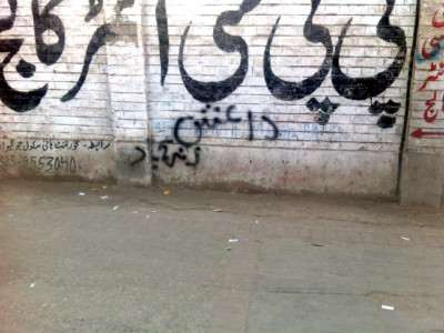 fear mongering isis slogans leave police chasing shadows fear mongering isis slogans leave police chasing shadows