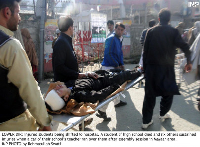 tragic mishap school teacher runs over students killing one tragic mishap school teacher runs over students killing one