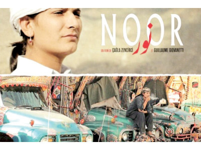 french perspective noor shines at french film festival french perspective noor shines at french film festival