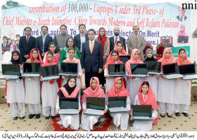 nation building na speaker favours parliamentary studies