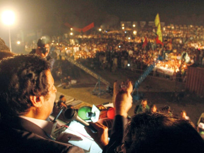 political gathering pml q leader says punjab in a state of mess