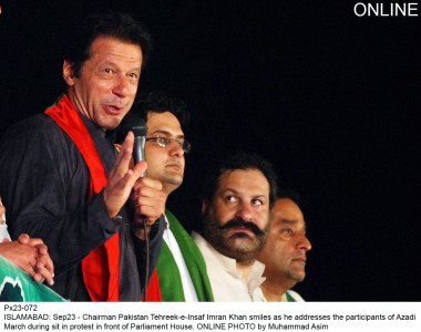 nov 30 rally will determine whether naya pakistan will be formed or not imran