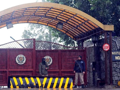 a long distance relationship report suggests province governed from islamabad a long distance relationship report suggests province governed from islamabad