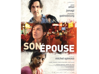 the end french film festival concludes on high note the end french film festival concludes on high note