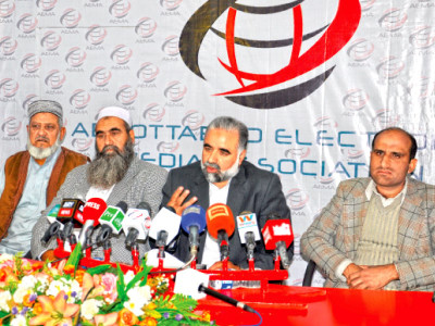 lashing out na deputy speaker flays cm khattak and speaker asad qaiser lashing out na deputy speaker flays cm khattak and speaker asad qaiser