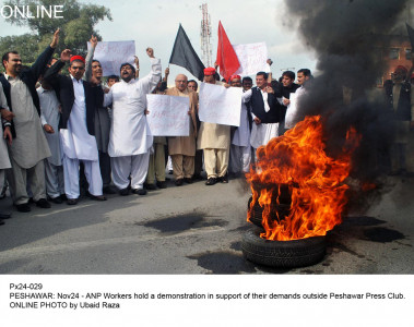 out on the streets halt target killings or we will halt govt machinery out on the streets halt target killings or we will halt govt machinery