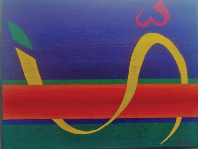 the eastitist ajmal hussain may be lost but his work lives on