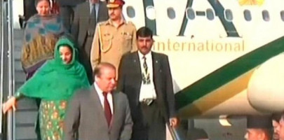 pm nawaz arrives in nepal to attend saarc summit pm nawaz arrives in nepal to attend saarc summit