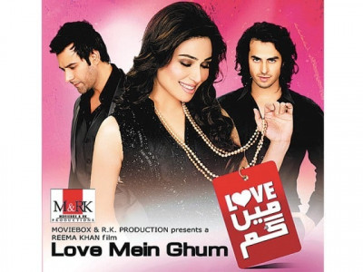 love mein ghum lollywood in a shiny new package
