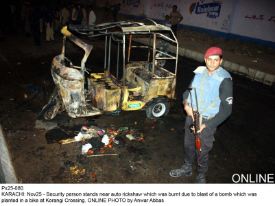 korangi blast police hold ttp responsible