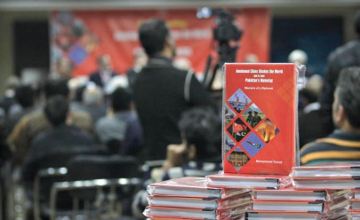 strategic relations stable pakistan in china s best interest