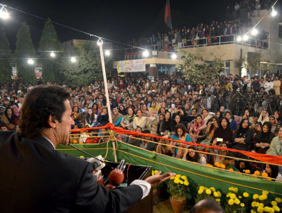 gearing up pti holds bike car rally to set the ball rolling gearing up pti holds bike car rally to set the ball rolling