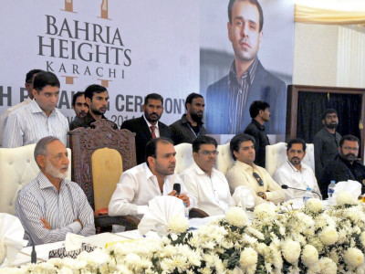 brick laying ceremony mustafa kamal monitoring bahria town projects says malik brick laying ceremony mustafa kamal monitoring bahria town projects says malik