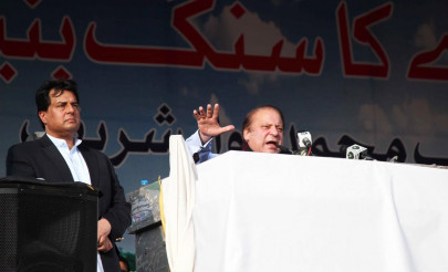 pm nawaz announces reduction in petrol prices by a further rs9 66