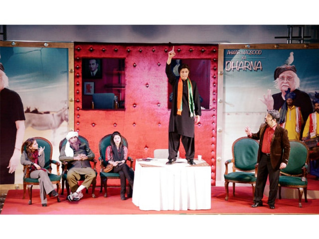 the dharna that fizzled out the dharna that fizzled out