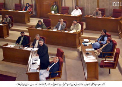 zehri criticises balochistan govt for failing to improve security situation zehri criticises balochistan govt for failing to improve security situation