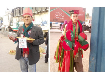 money talks vendors see business opportunity at pti rally