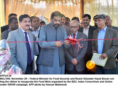 food festival tcp will buy cotton to stabilise prices