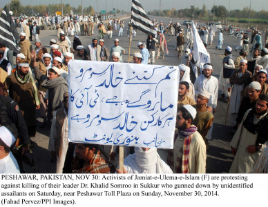 pti convoy opts for gt road as jui f blocks motorway pti convoy opts for gt road as jui f blocks motorway