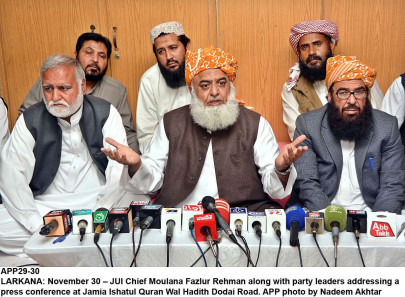 in protest sindh retaliates to dr khalid soomro s murder in protest sindh retaliates to dr khalid soomro s murder