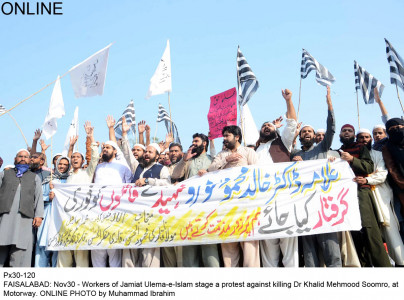 in solidarity jui f workers protest leader s killing