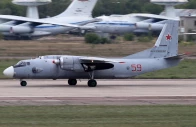 the an 26 is a soviet era aircraft designed primarily for military use photo bbc