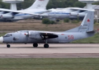 the an 26 is a soviet era aircraft designed primarily for military use photo bbc