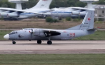 russian military transport plane crashes in crimea killing 29 defence ministry says russian military transport plane crashes in crimea killing 29 defence ministry says