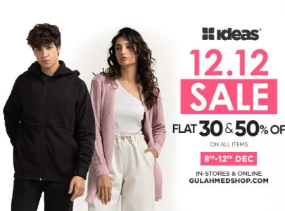 savings galore ideas 12 12 sale sparks the festive frenzy savings galore ideas 12 12 sale sparks the festive frenzy