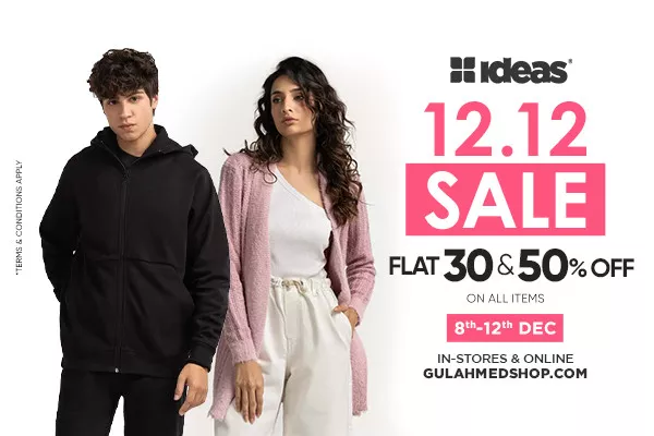 savings galore ideas 12 12 sale sparks the festive frenzy savings galore ideas 12 12 sale sparks the festive frenzy