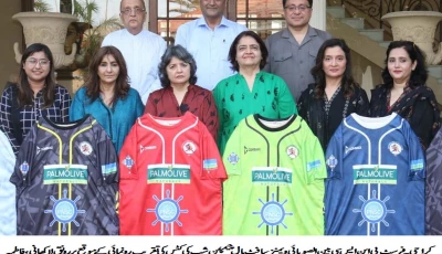 1st pnsc inter provincial women softball championship kits unveiled