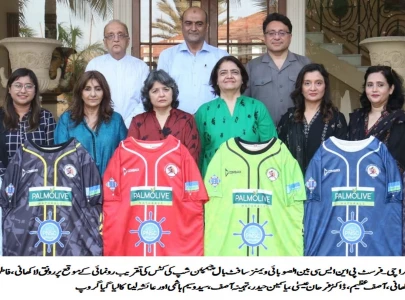 1st pnsc inter provincial women softball championship kits unveiled