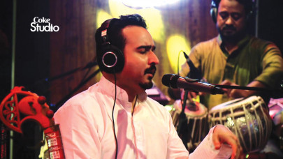 from sun re to coke studio from sun re to coke studio