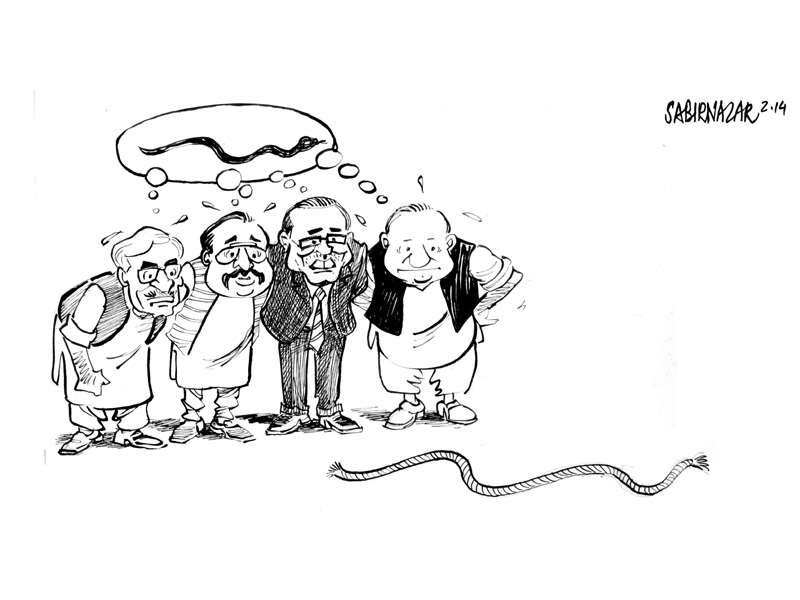 Updated Dec 01, 2014