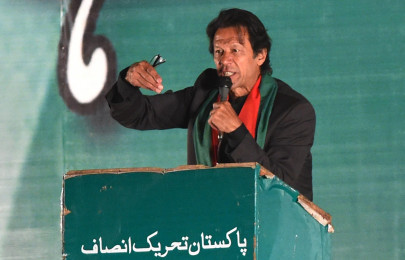 govt for resuming dialogue with pti govt for resuming dialogue with pti