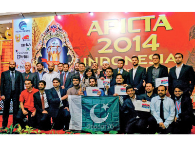 pakistan bags two gold three silver at ict awards