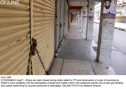 voicing concern political instability taking the economy down