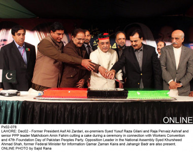 imran lacks political acumen says zardari