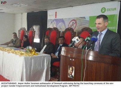 women empowerment almost 40 per cent of girls getting married before 18th birthday women empowerment almost 40 per cent of girls getting married before 18th birthday